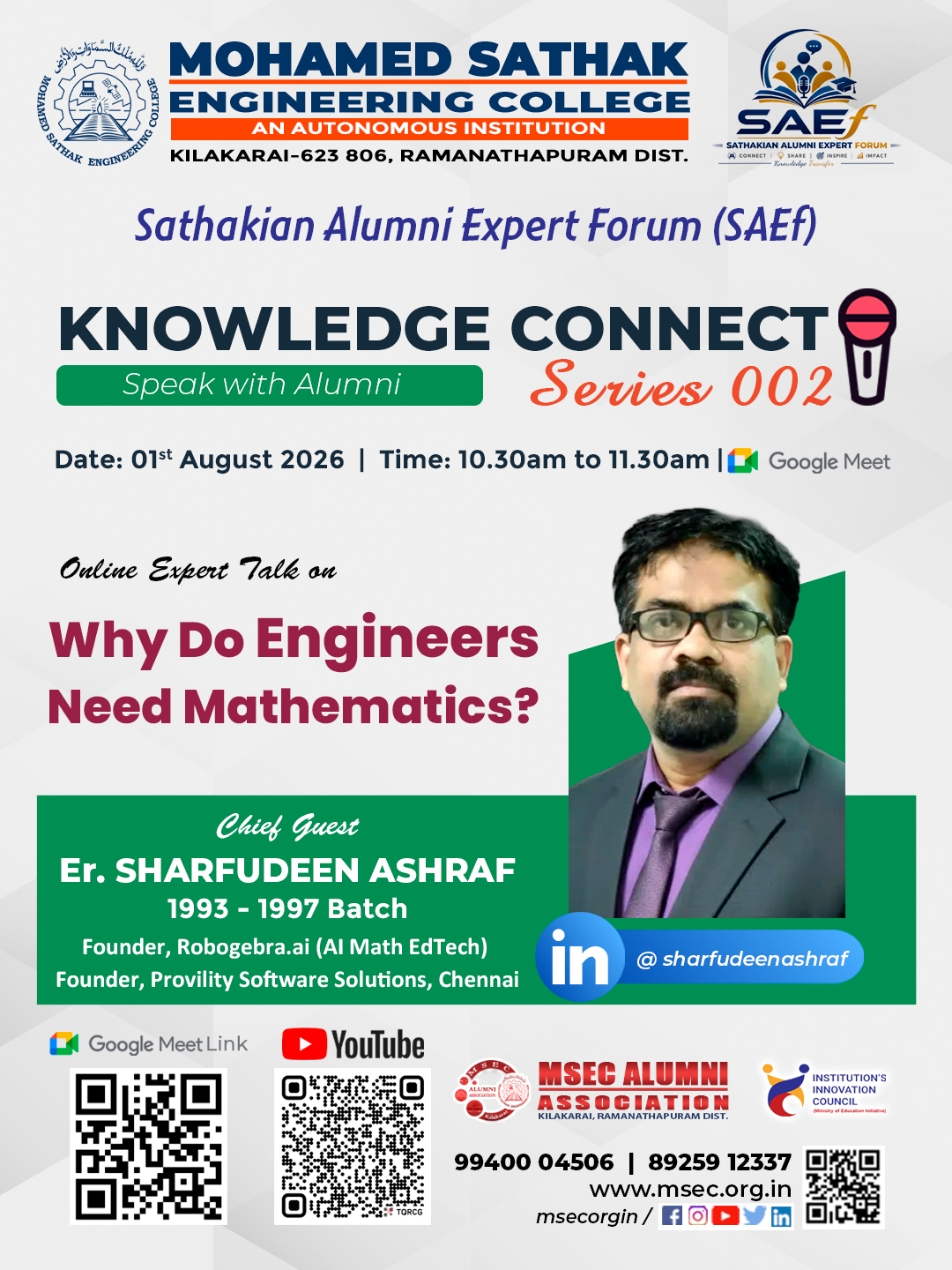 Talk Poster