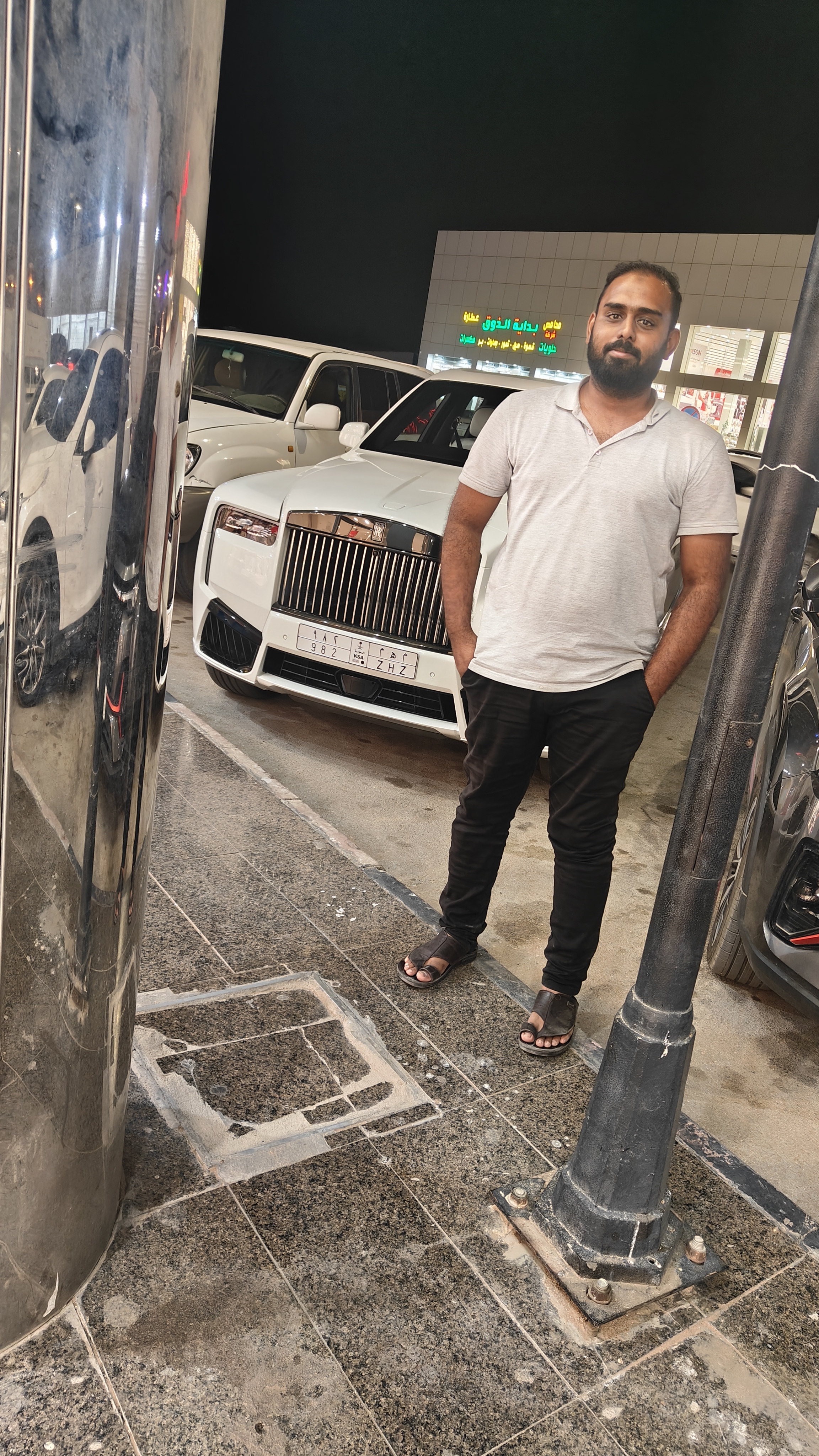 MOHAMED ABUBUCKER SIDDIQ